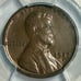 1927-S 1C Lincoln Cent (PCGS AU55)