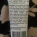 1 FULL SIZE Lume Silver Spruce Cream Deodorant Tube