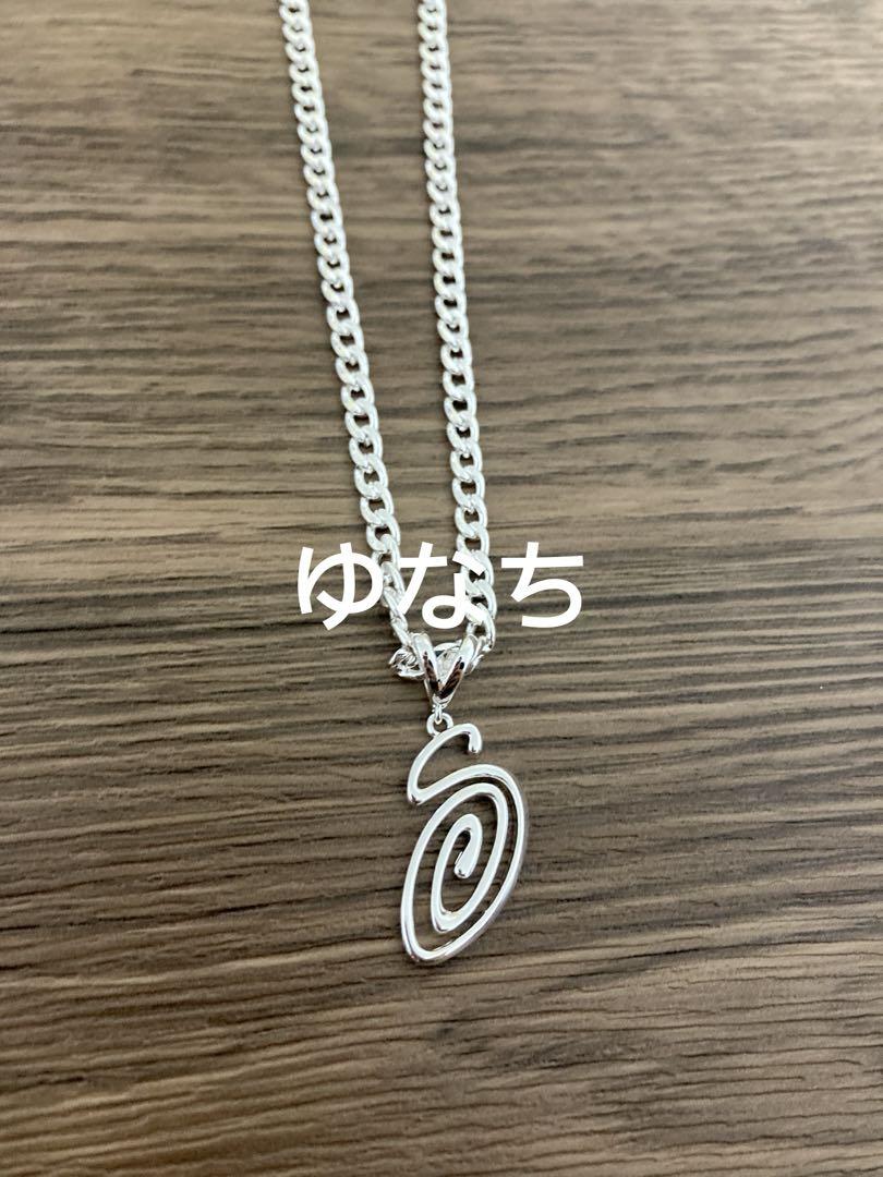 Stussy Spring 24 Jewelry Swirly S Chain