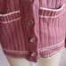 Women's Small Vintage 1970's Cardigan Sweater Collage Cable Knit Ringer Korea