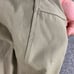 Ibex Wool Jacket Men Extra Large Beige Field Utility Military Outdoor NEW