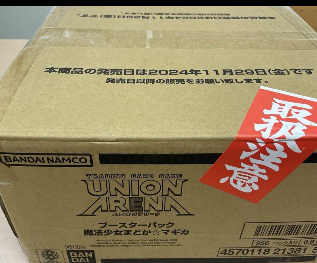 Union Arena Madoka Magica Unopened Carton