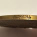 Vtg 1967 Shah Pahlavi Commemorative White Revolution Coronation Bronze Medal