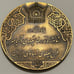 Vtg 1967 Shah Pahlavi Commemorative White Revolution Coronation Bronze Medal