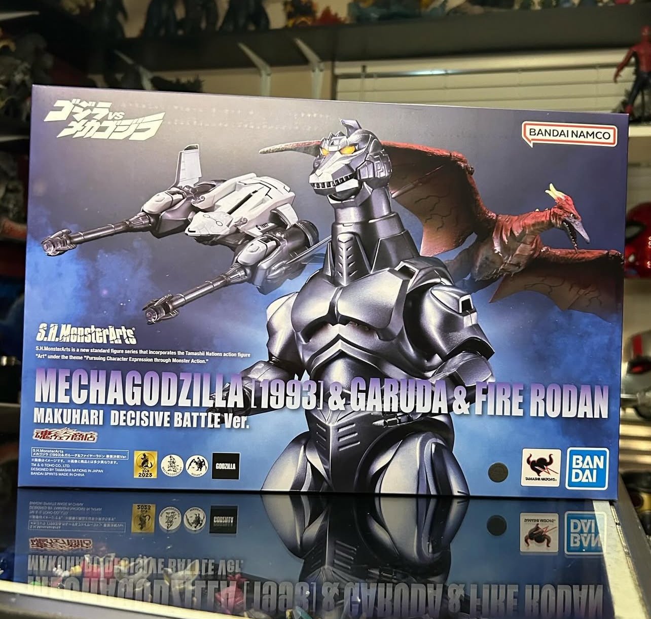 Sh Monsterarts MechaGodzilla and Fire Rodan 1993