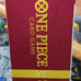 Bandai Namco One Piece ST-13 Ultra Deck The Three Brothers