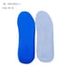 Comfortable Sponge Insole Shock Absorption Insoles for Making Shoes (SSF-210512-