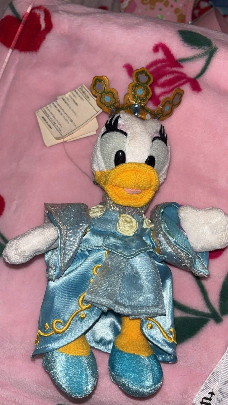 Daisy Duck Keychain