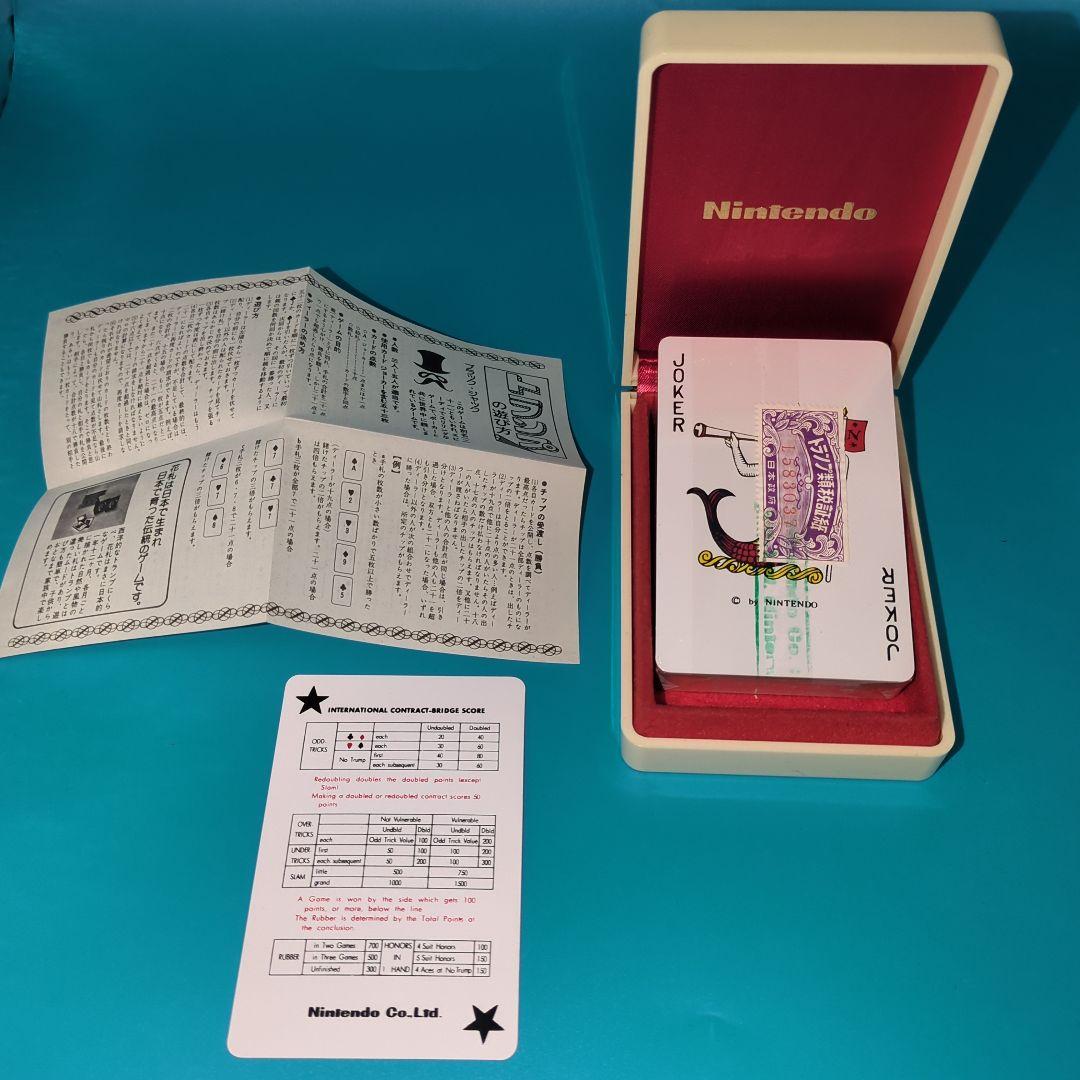 Rare, Rare, Nintendo, Trump, Unused, Nintendo