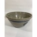 Vintage Stoneware Art Pottery Salt Glaze Mixing Serving Bowl North Carolina 9.5”