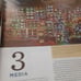 Exploring art . Lazzari pb 5 ed