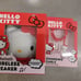 Sanrio Hello Kitty Charging Cable 4ft TYPE C and speaker