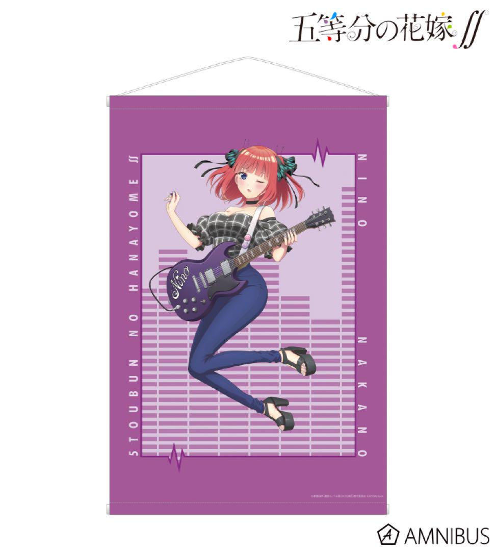 The Quintessential Quintuplets ff Nakano Nino B2 Tapestry Guitar Performance Original Illustration