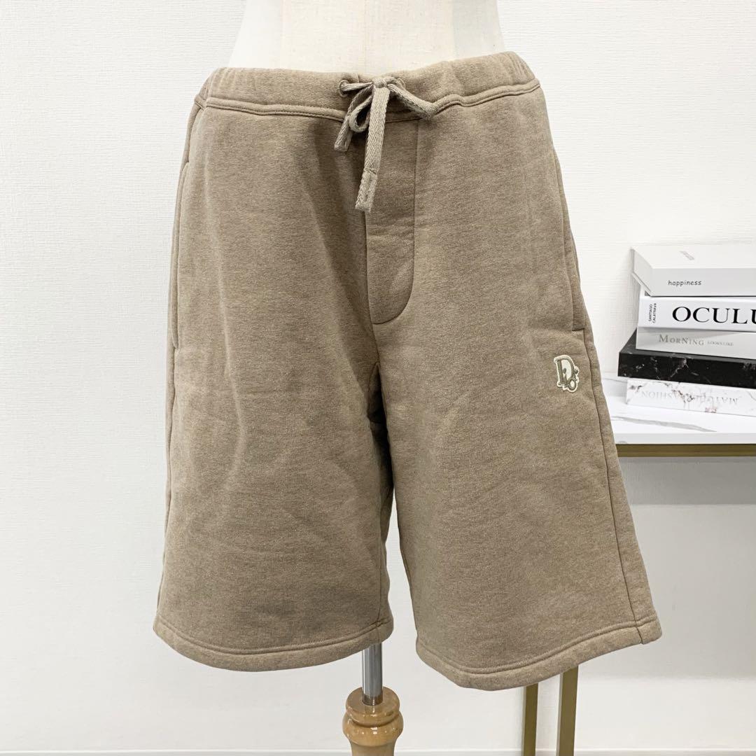 Christian Dior Logo Fleece Shorts for Men, Brown