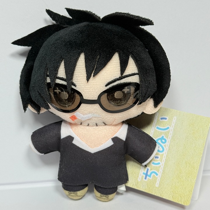Nicholas D. Wolfwood (Trigun 90's ver.) Chibi Nui Mini Plush Exhibition New!