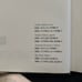 Psychological Science Textbook