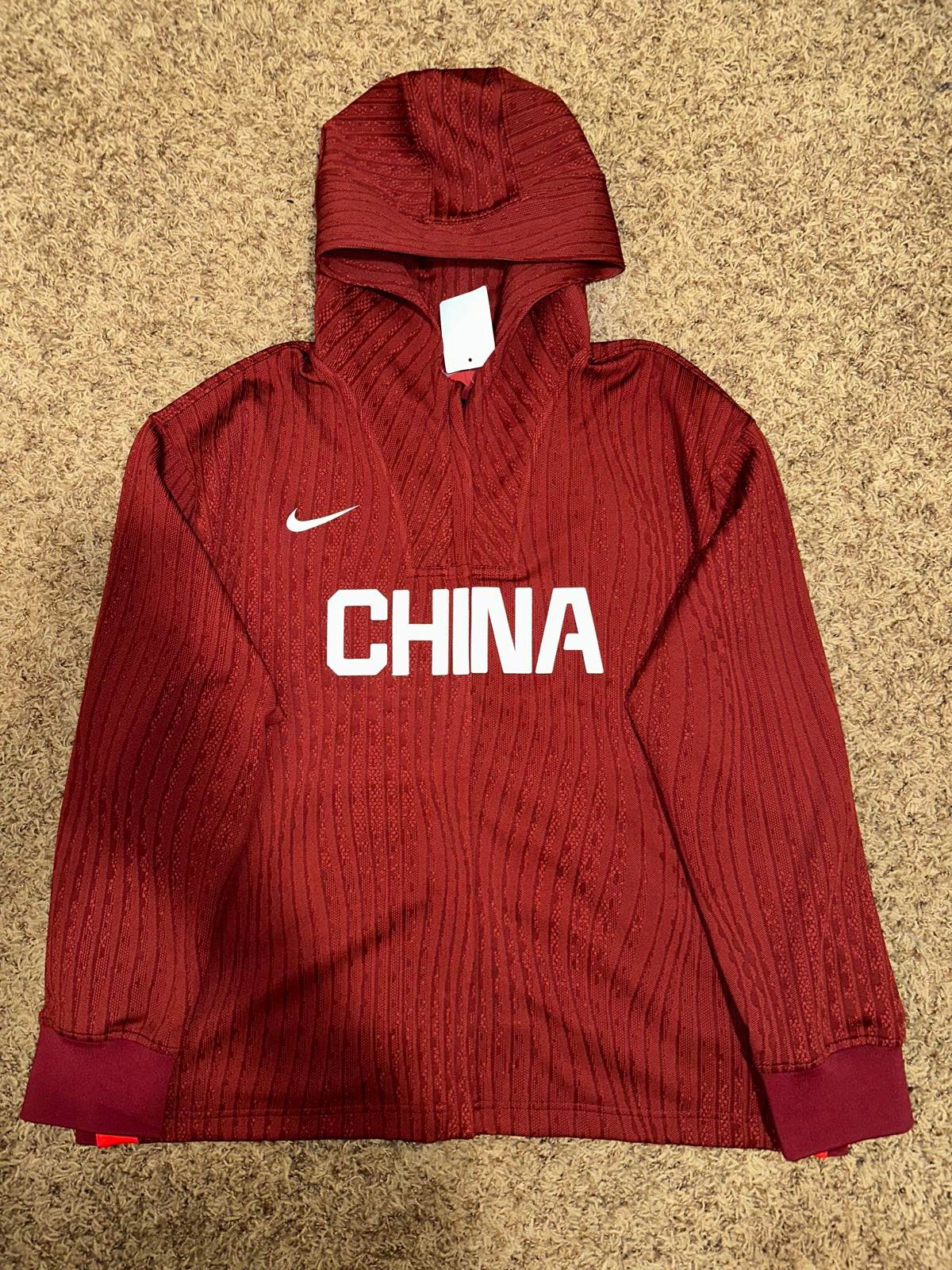 Nike Mens China Dri-FIT ADV Basketball Game Jacket