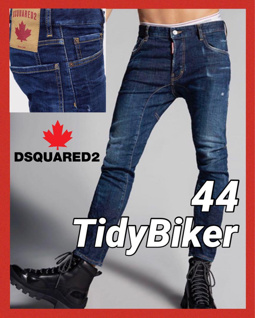 【Excellent Condition, Rare, Sold Out】DSQUARED2 TIDY BIKER 44 Dark Navy