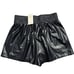 RAMY BROOK***Skylar Black Leather Shorts**Small**295