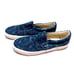 NWT NAUTICA CANDLER INDIGO TIE DYE CANVAS SLIP ON SHOES MENS SIZE 11