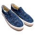 NWT NAUTICA CANDLER INDIGO TIE DYE CANVAS SLIP ON SHOES MENS SIZE 11