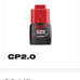 Milwaukee M12 REDLITHIUM CP2.0 12 Volt Lithium-Ion Battery