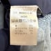 J6351 Excellent Condition Jab's Archivio Masaccio Techno Linen Relaxed Pants Size 44