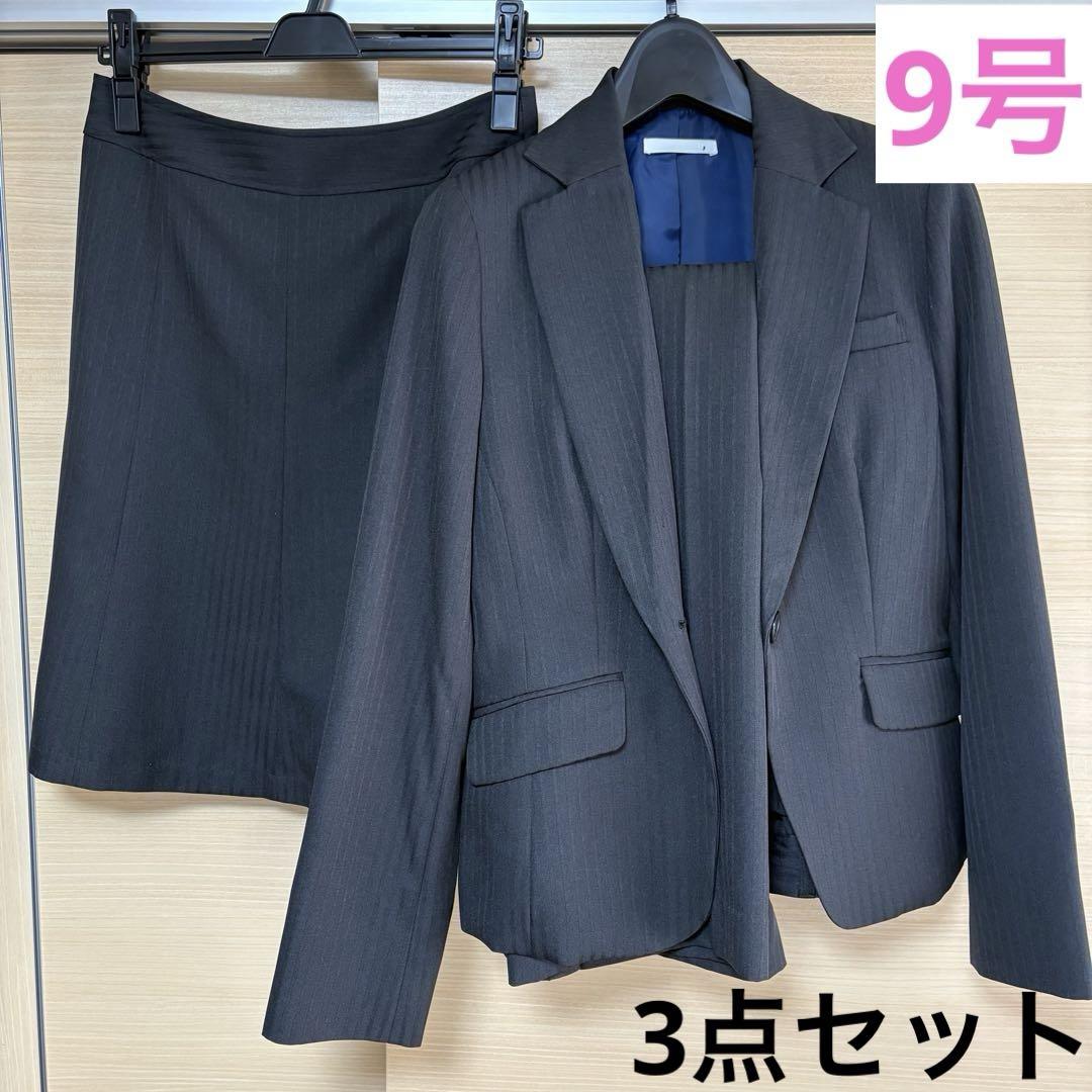 Suit 3-piece set, skirt, pants, size 9, 9AR64, Nissen.