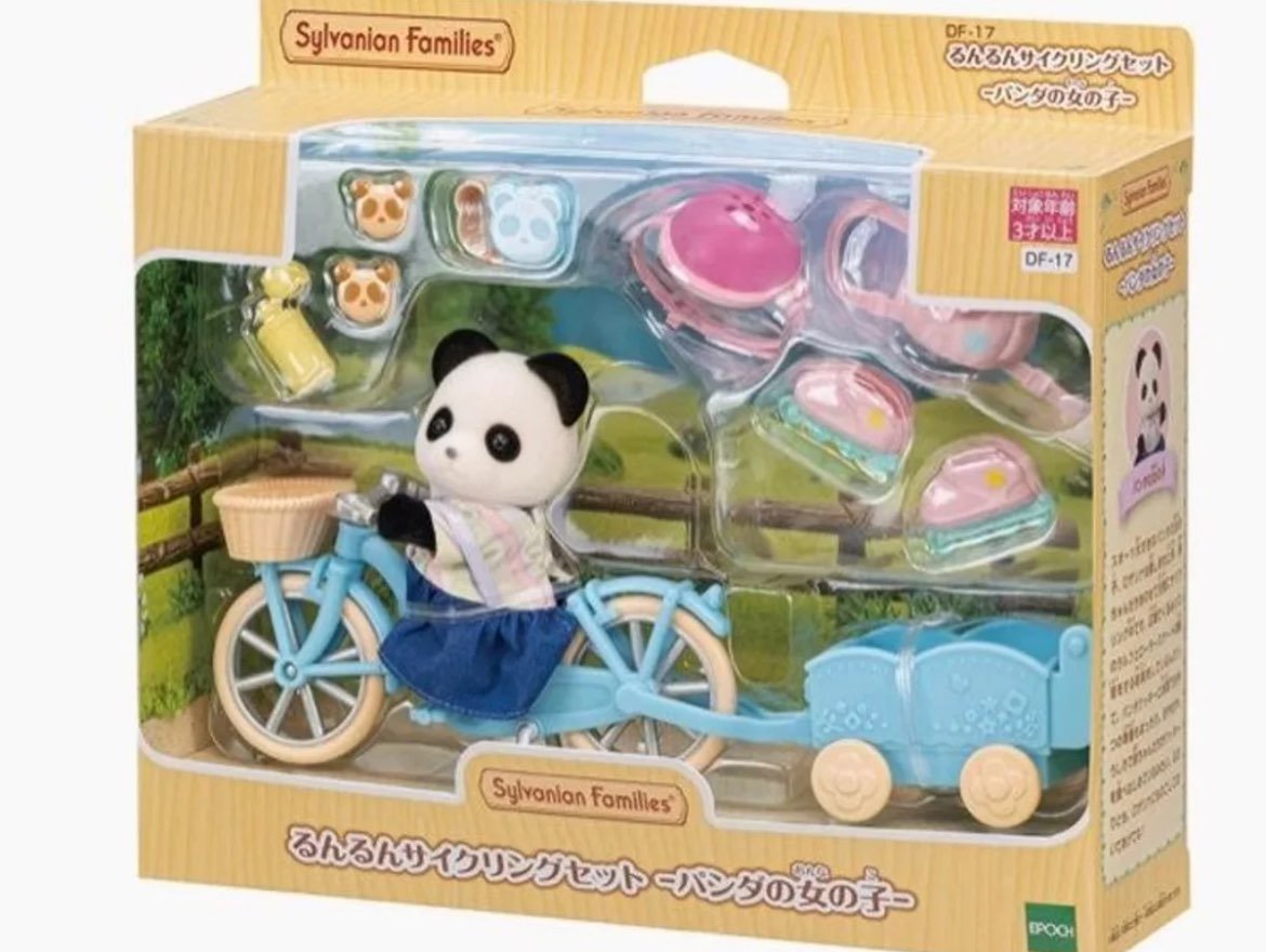 Panda Girl Rosarina Cycling Set