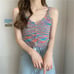 camisole with a rainbow bottoming crop