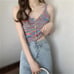 camisole with a rainbow bottoming crop