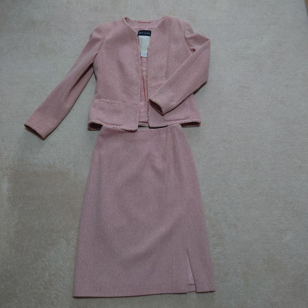 RENA LANGE Pink Skirt Set