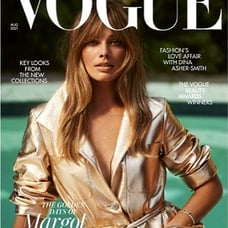 VOGUE UK Magazine August 2021
