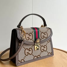 Gucci Messenger Bags