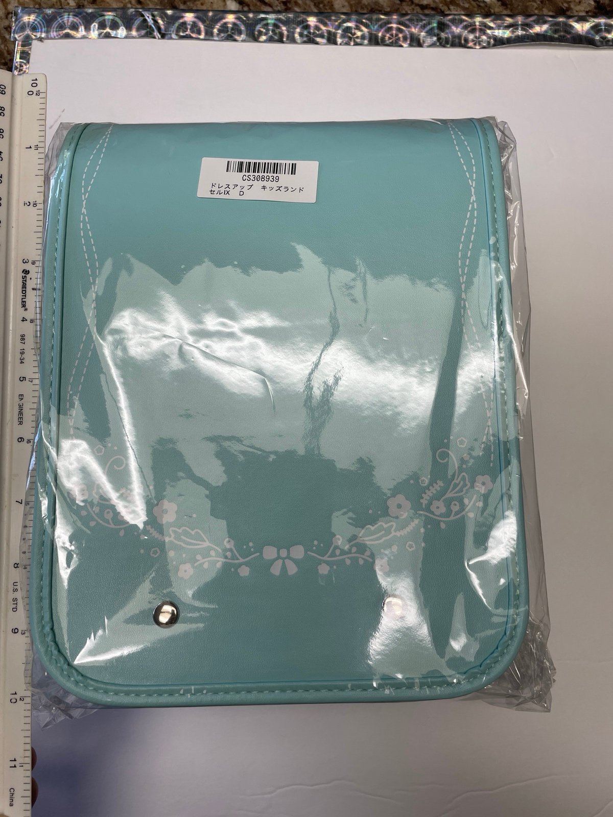 New Randoseru Backpack