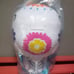 Skull Bucket