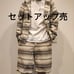 Radiall Hard-to-Find Hooded Jacket and Shorts Set-Up