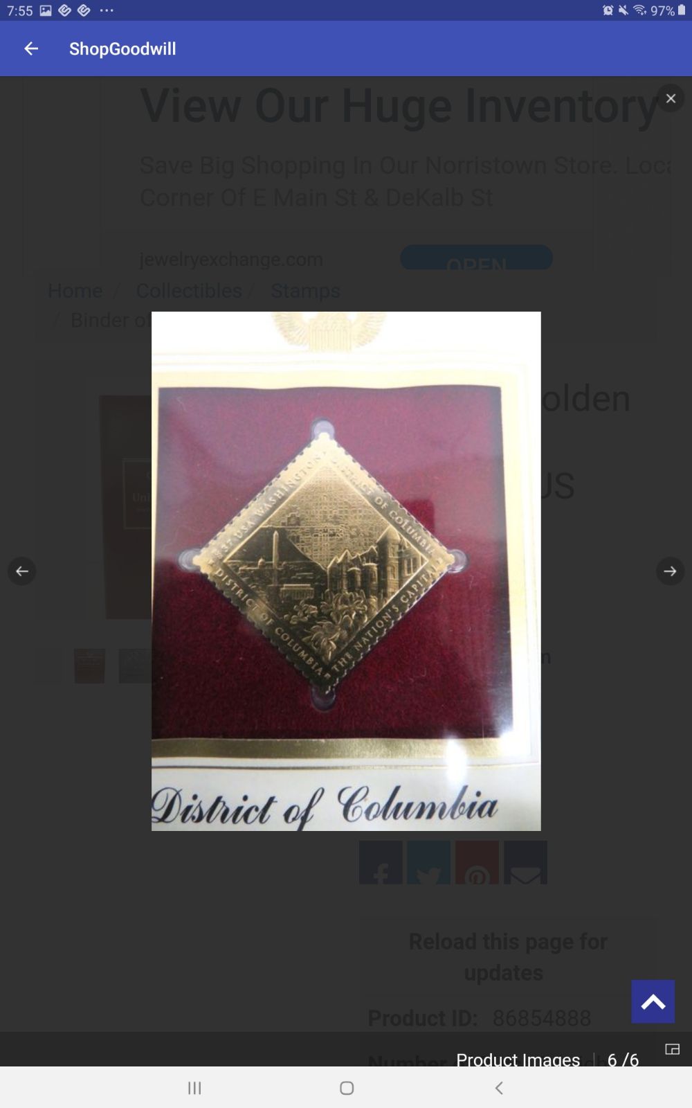 UNITED STATES POSTAL STAMPS