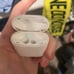 air pod case