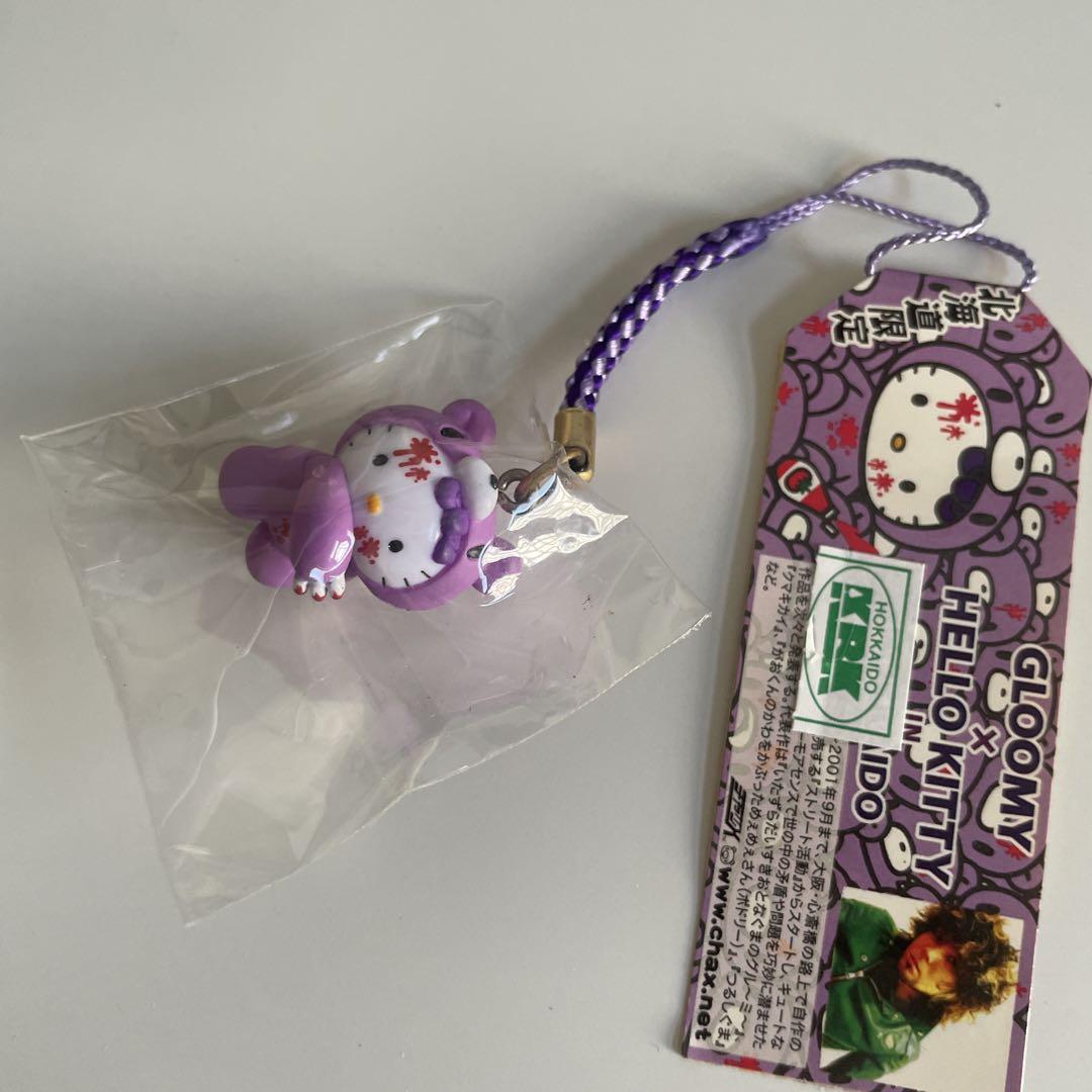 hokkaido hello kitty!!