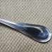 Christofle Acier Large Serving Fork Stainles Steel ALBI CALISSA GLOSSY 9.5