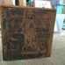 Antique camera