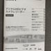 Sony HDR-CX270V Video Camera