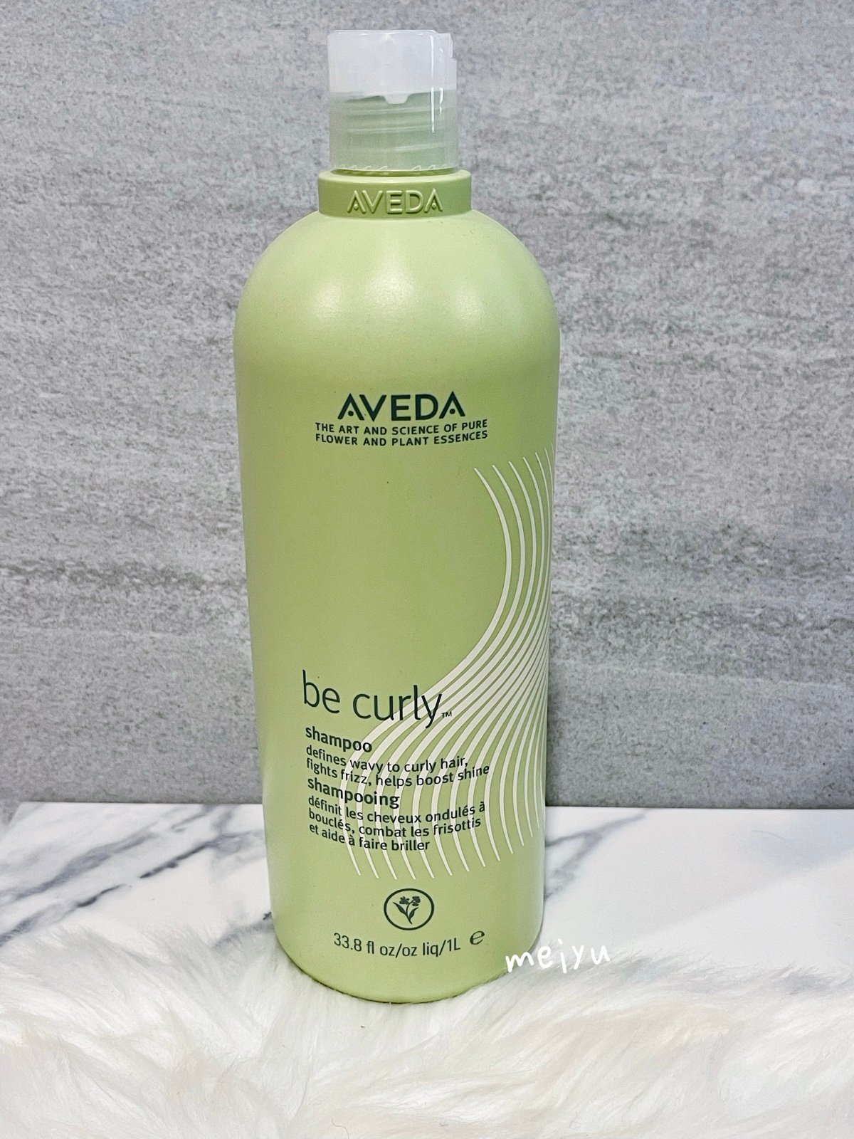 Aveda Be Curly Shampoo, Jumbo Size 33.8oz / 1 Liter, New & Authentic