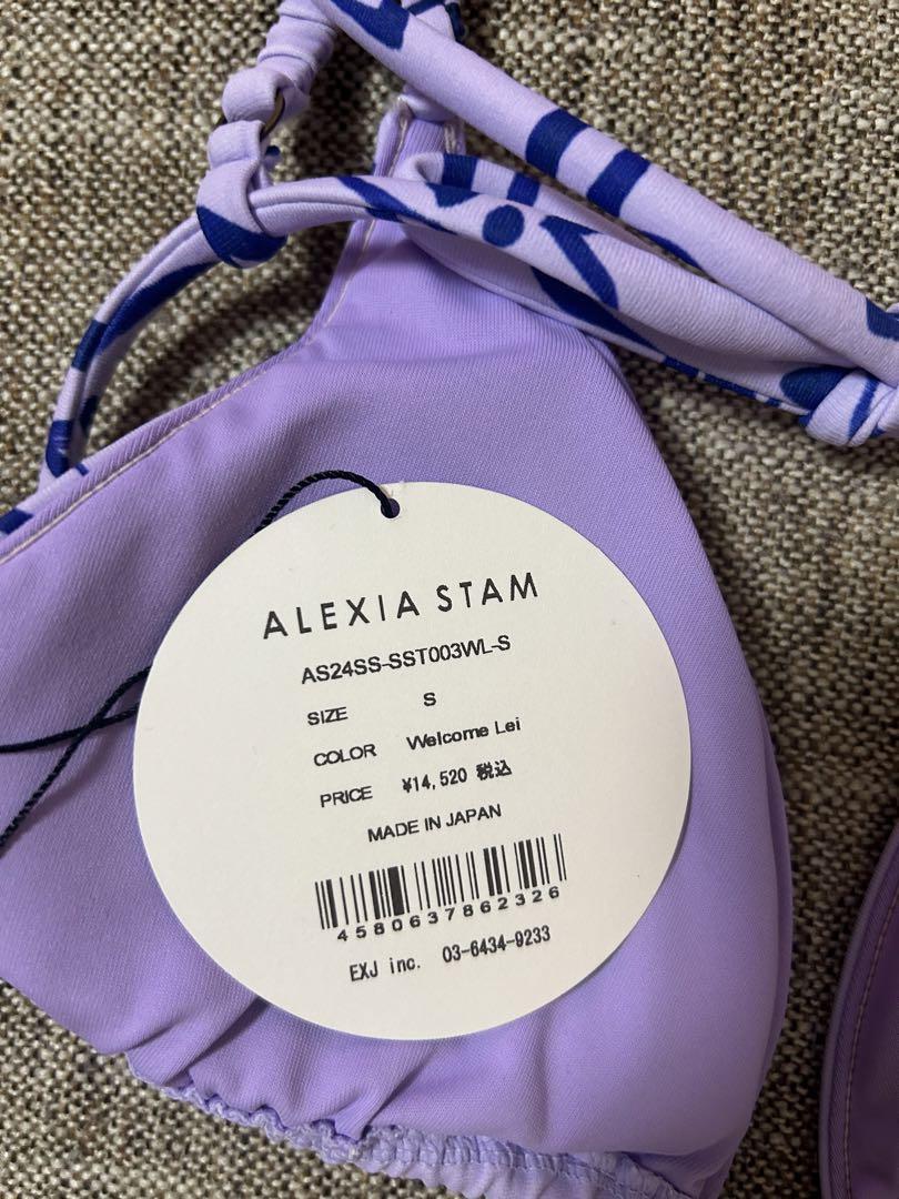 Brand New】ALEXIA STAM bianca welcome lei