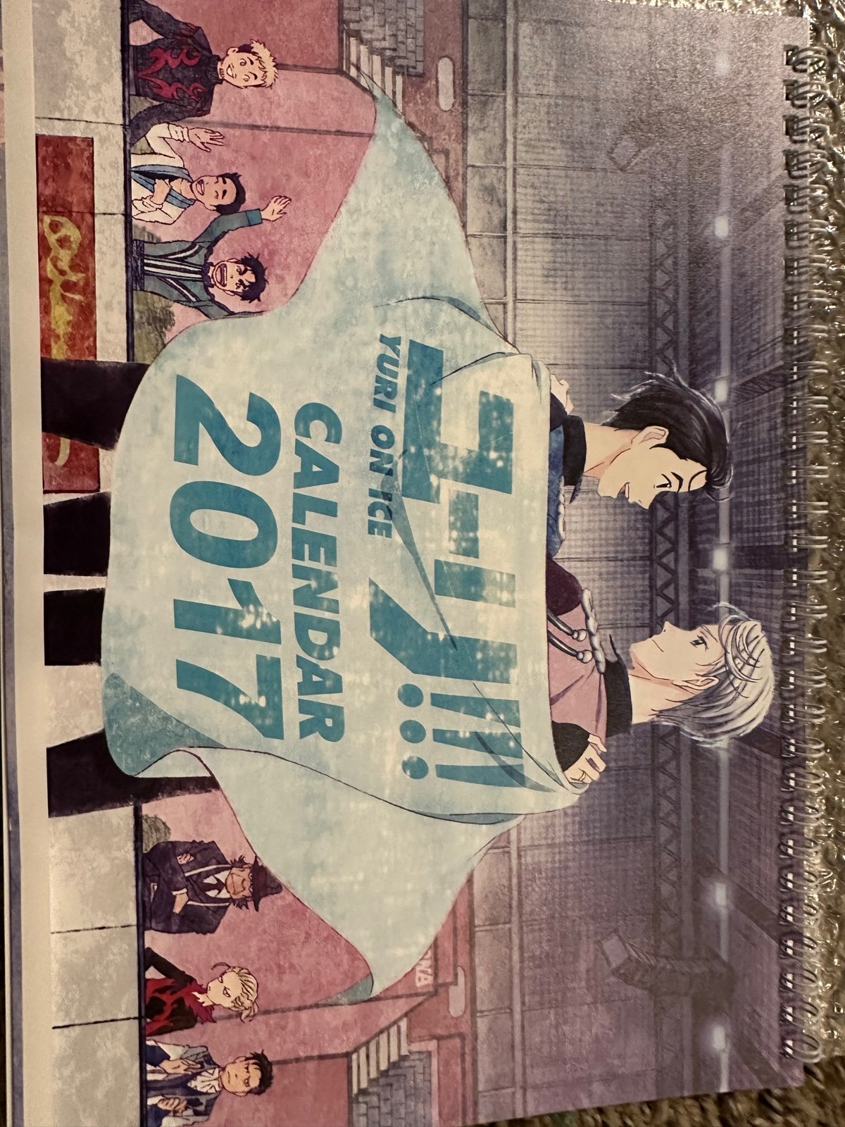 Yuri on Ice 2017 Calendar
