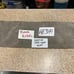 Venetian Taupe Corded Side Insert and cover