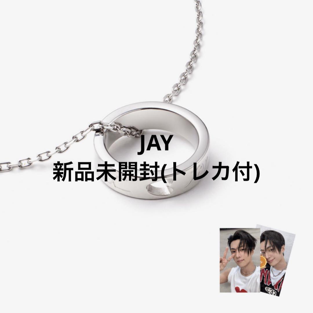 ENHYPEN JAY Ring Necklace ROMANCE:UNTOLD | Mercari