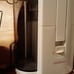 HOME TRENDS 200 WATT JUICE EXTRACTOR