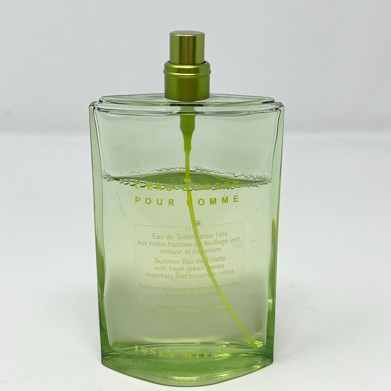 L'eau D' issey Pour Homme Summer 2007 Issey Miyake 4.2oz/124ml EDT